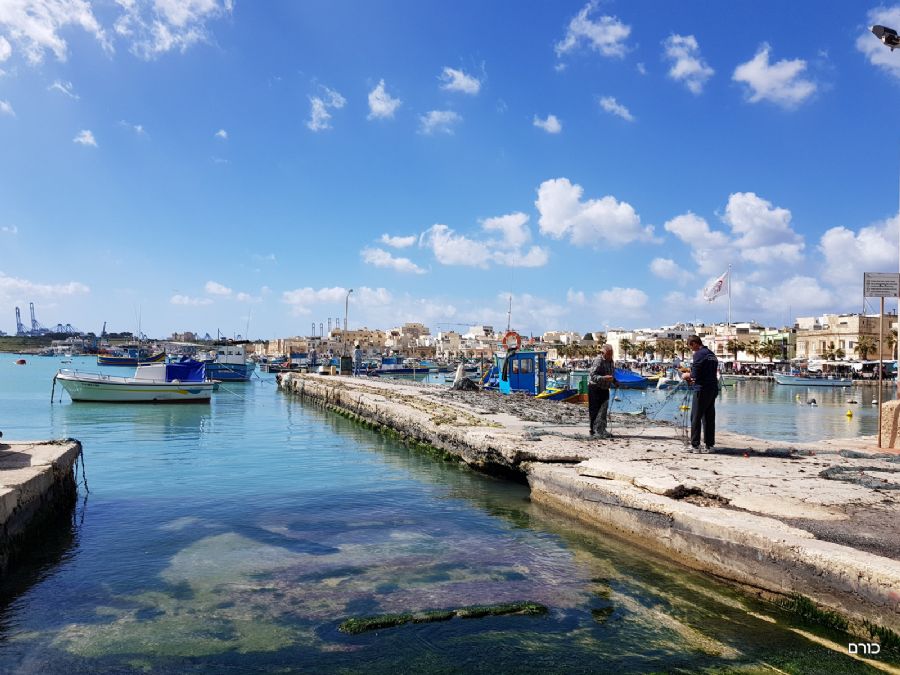 Marsaxlokk
